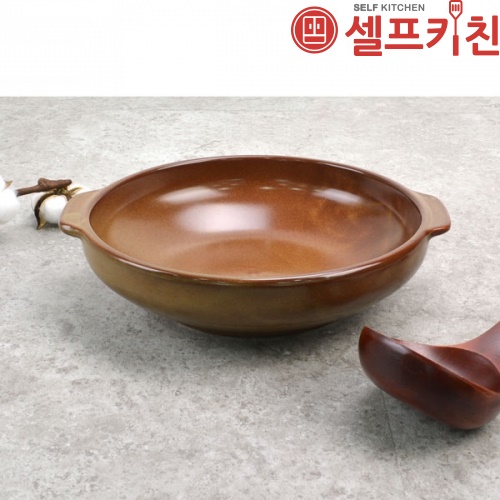 홍익만능전골 내열도자기 웰빙세라믹 황토 친환경 무공해 감자탕 누릉지 칼국수 수제비 해물탕